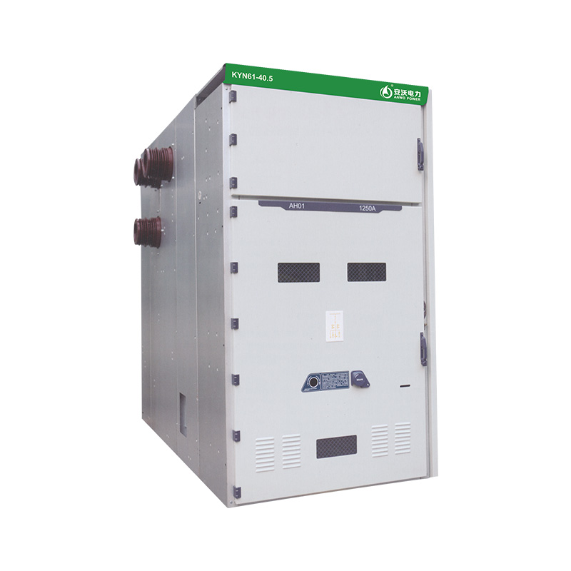 KYN61-40.5新型铠装移开式交流金属封闭开关设备